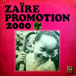 Kiland & l’Orchestre Mabatalaï -Zaïre Promotion 2000 vol. 9 Orchestre-Mabatala%C3%AF-front-cd-size-300x300